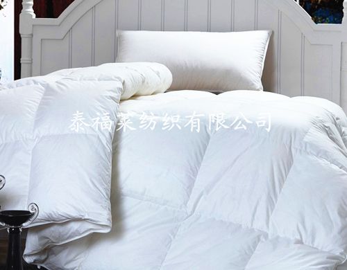 点击查看详细信息标题：被芯系列 阅读次数：1356