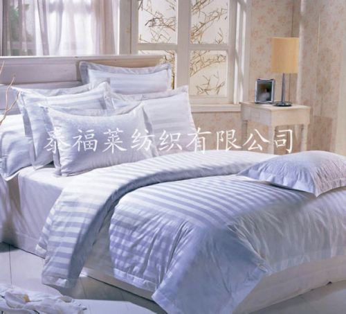 点击查看详细信息标题：星级床品系列 阅读次数：1015
