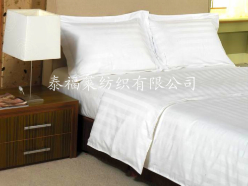 点击查看详细信息标题：星级床品系列 阅读次数：1065
