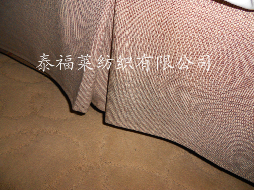点击查看详细信息标题：床围系列 阅读次数：1194