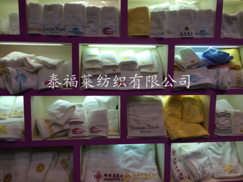 点击查看详细信息标题：面巾系列 阅读次数：2387