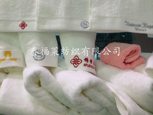 点击查看详细信息标题：面巾系列 阅读次数：2103