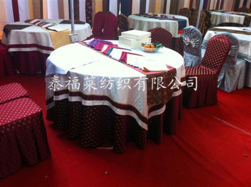 点击查看详细信息标题：精品展示 阅读次数：1121