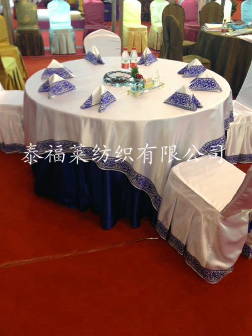 点击查看详细信息标题：精品展示 阅读次数：1205